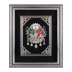 922701 SALTANAT SİYAH OSMANLI ARMASI KABARTMALI TABLO
